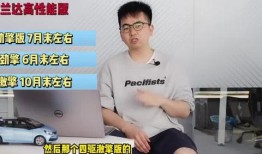 御晟酒店爆料视频最新,揭秘酒店内幕，一探究竟！