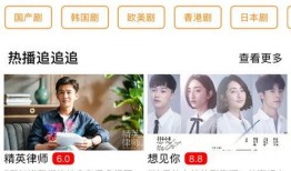 秋天朋友爆料视频完整版,揭秘朋友爆料视频完整版背后的惊人真相