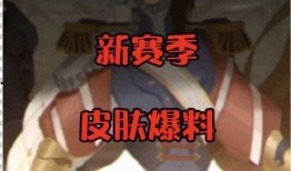 米莱迪爆料视频,背后惊人真相曝光