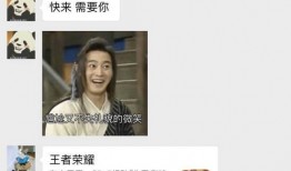 大哥爆料薛之谦视频,大哥爆料背后真相揭晓