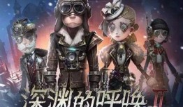 第五人格最新解包爆料骑士,骑士角色全新爆料，神秘技能引玩家热议